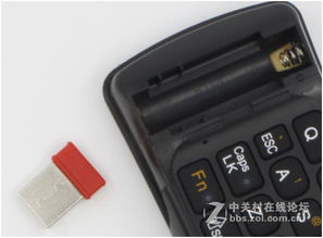 智能遙控器AM002 告別電視時代的“老古董”，開啟家居控制新紀元